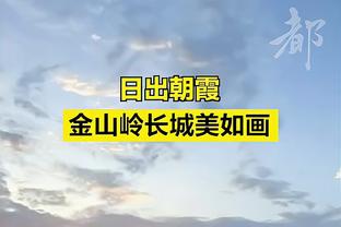 今天我戴表！利拉德18中10三分7中4砍31分16助攻